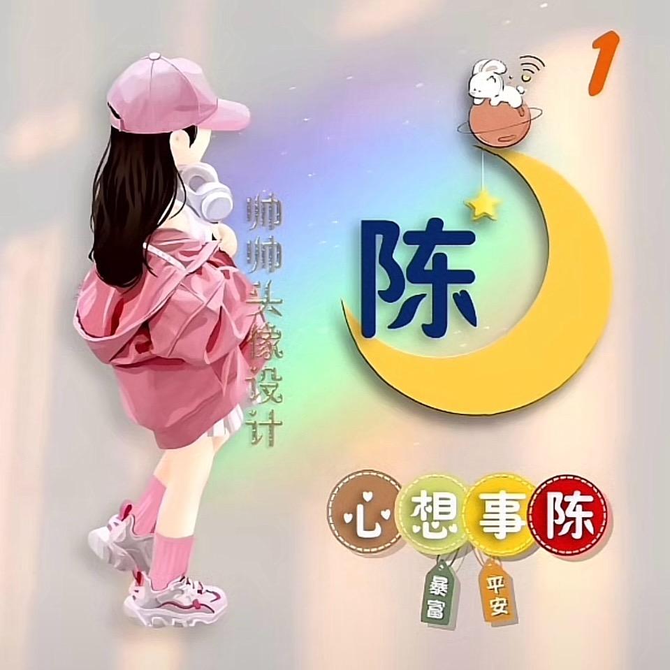 云🪽⁹¹⁸⁸