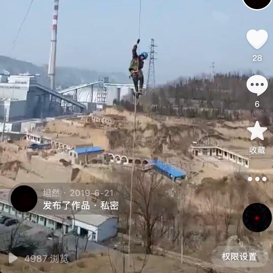 ঞ流年࿐