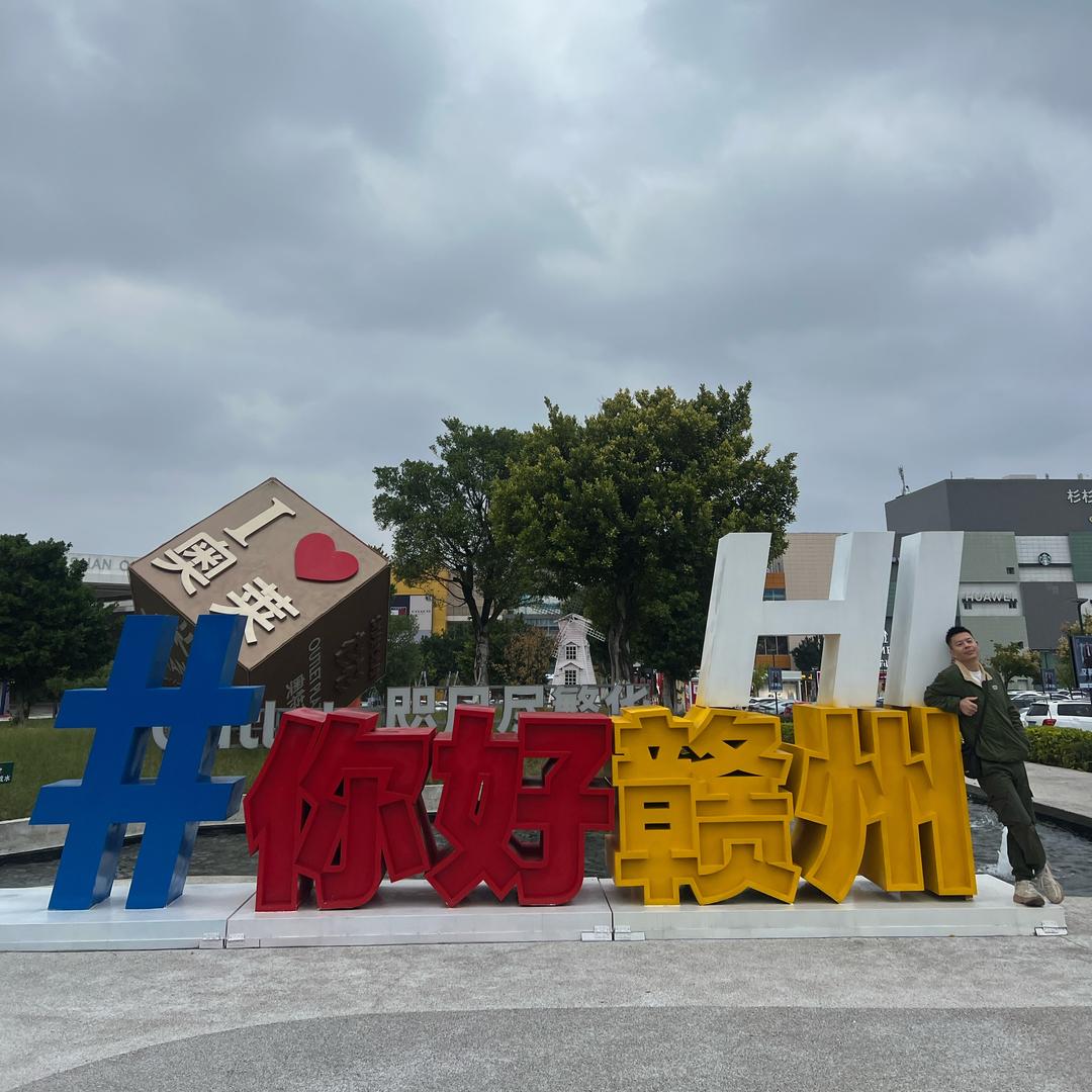 小哥哥(๑• . •๑)