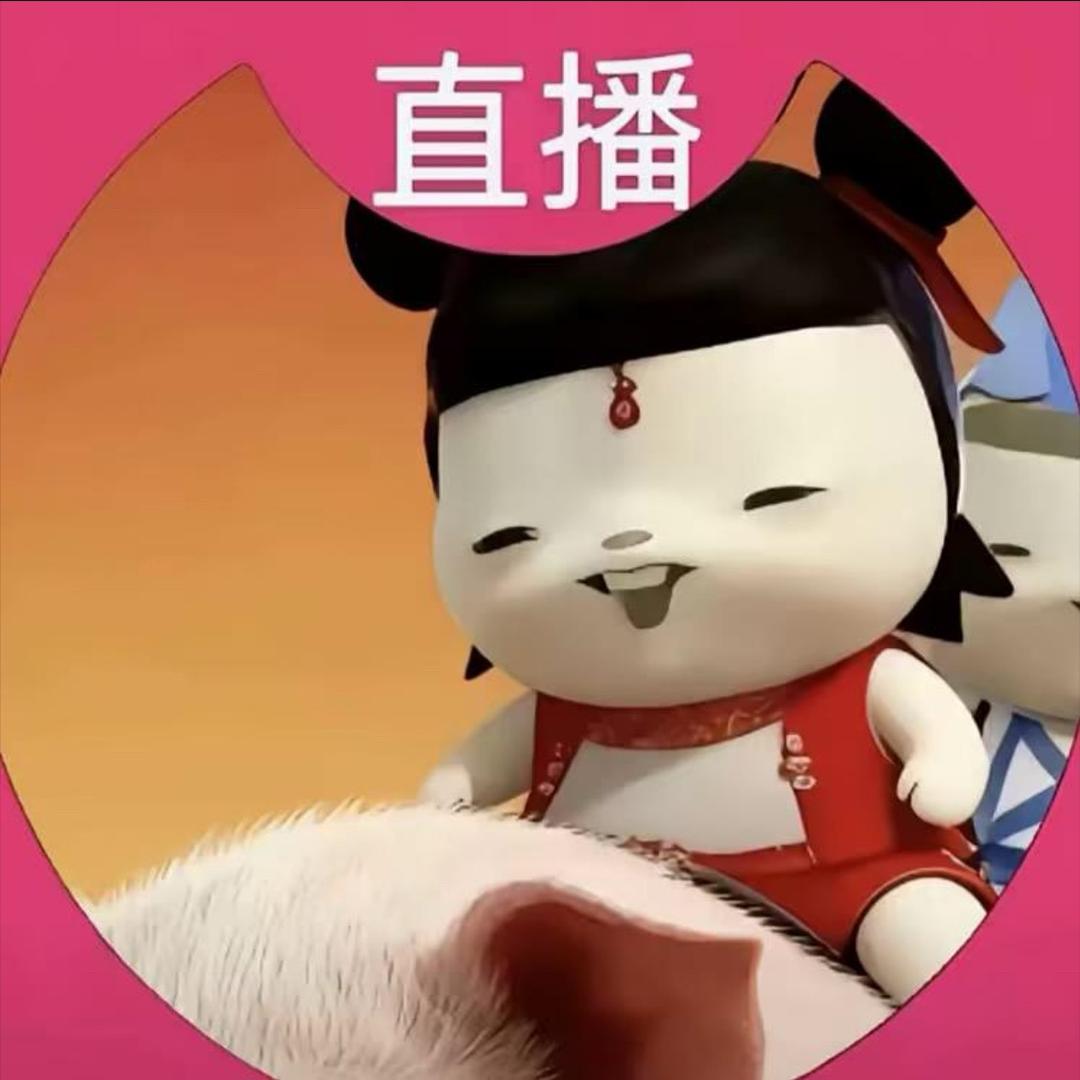 卖猪肉搭黑憋
