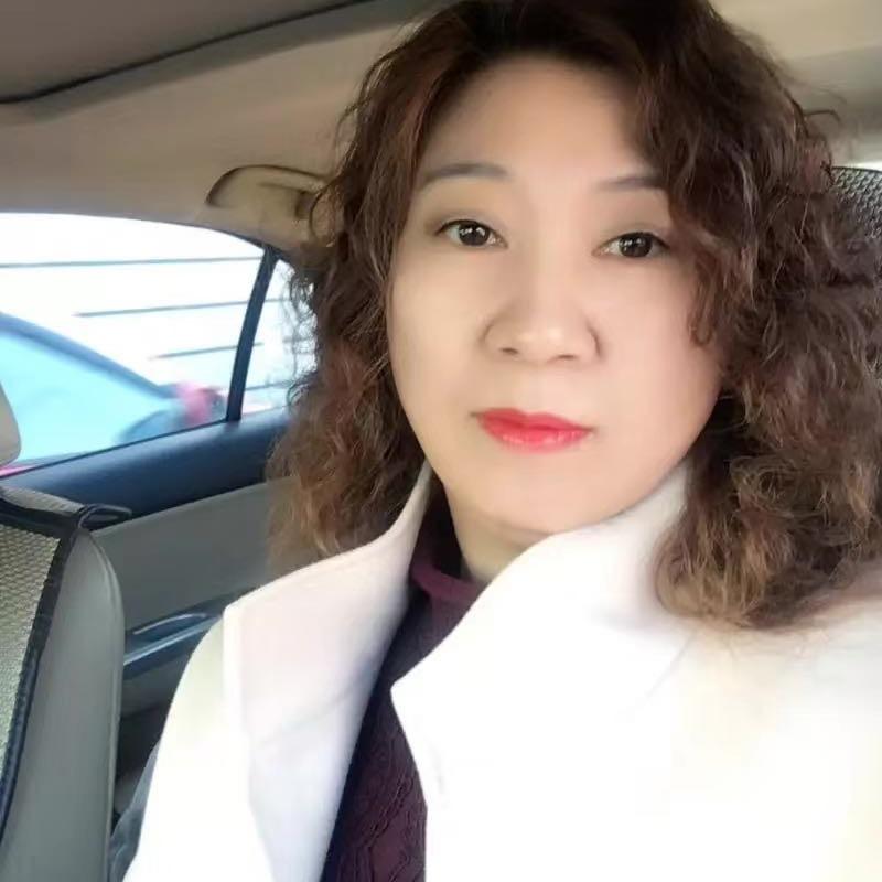 女人