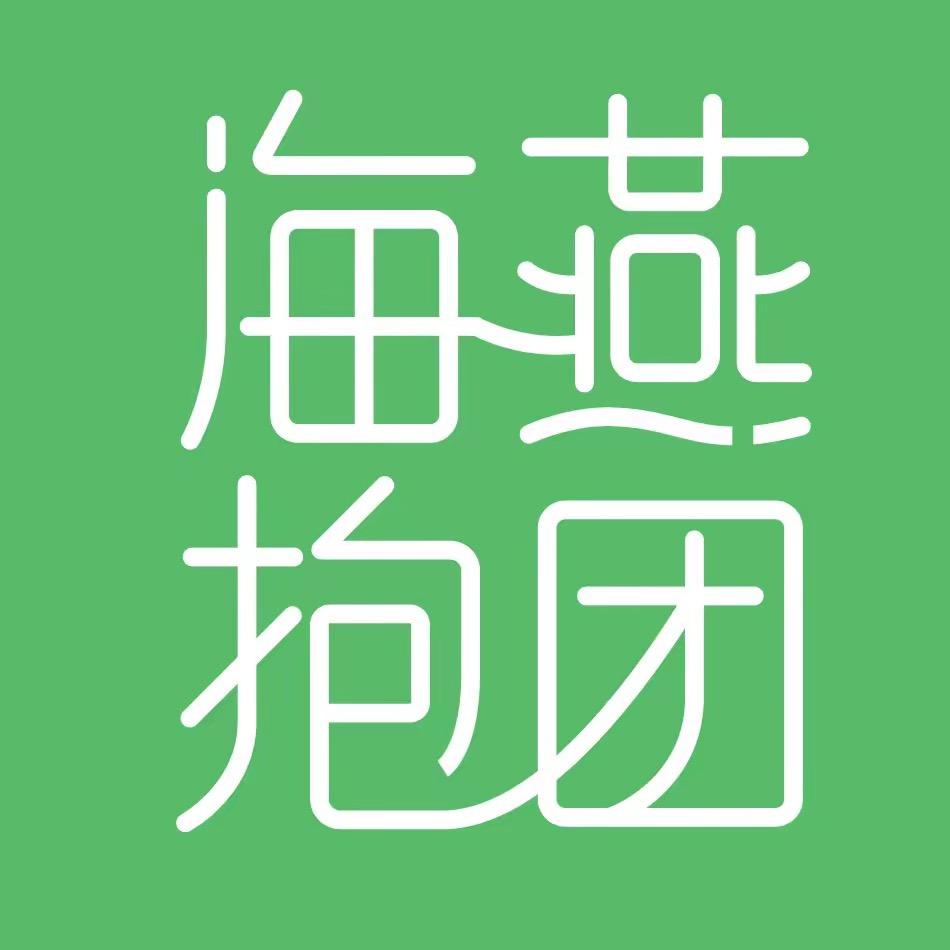 海燕抱团 海鹰