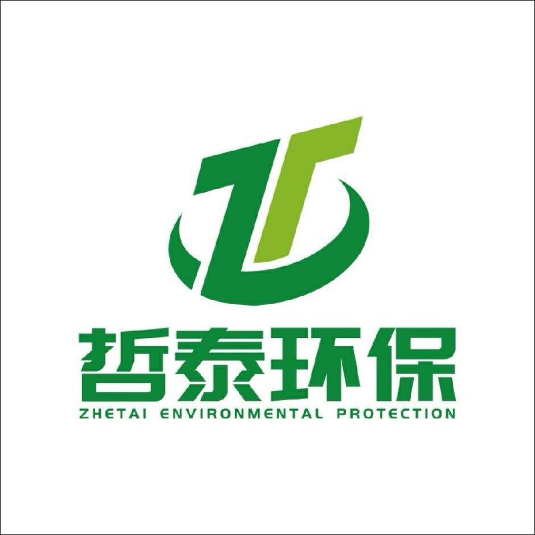 或许……