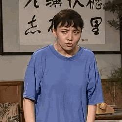 似他