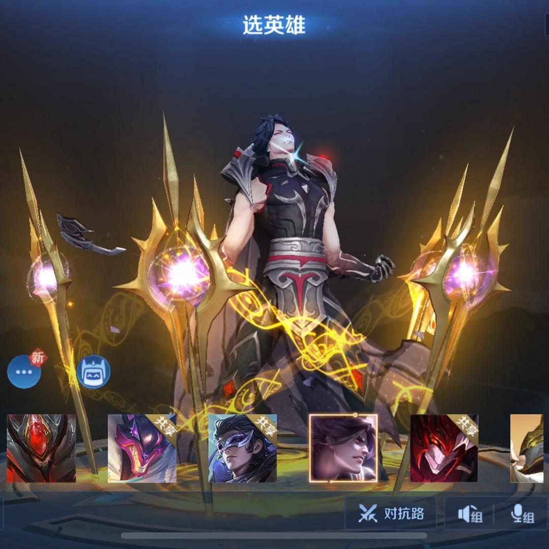 不要吓着我（孙白扁体系/白起）