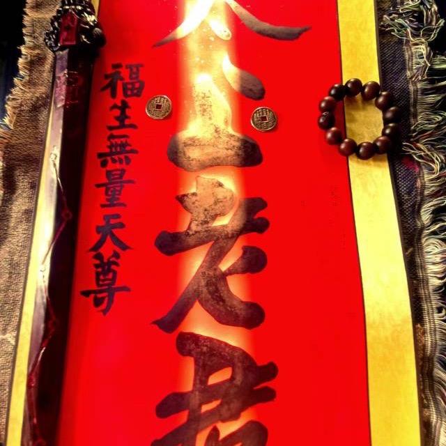 了悟❤️