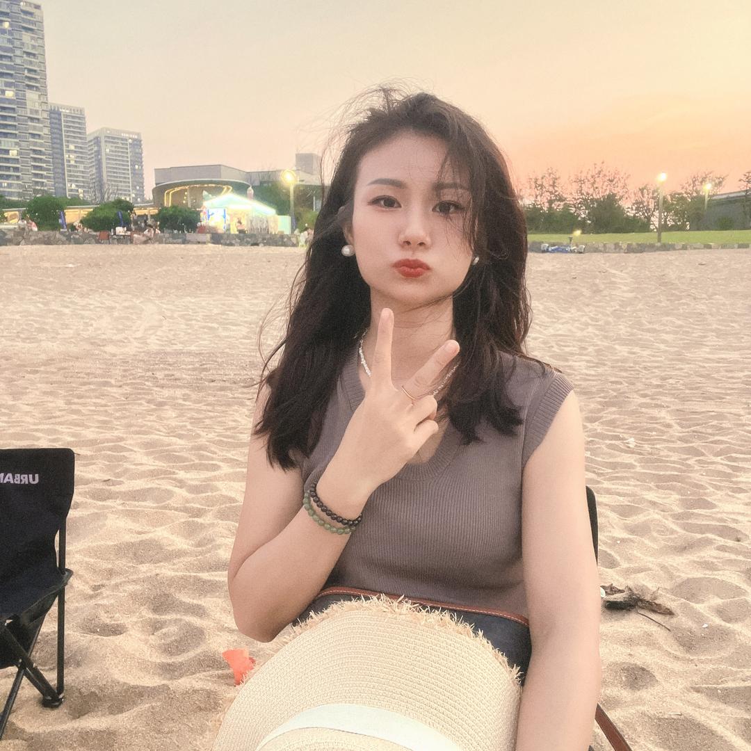 然然