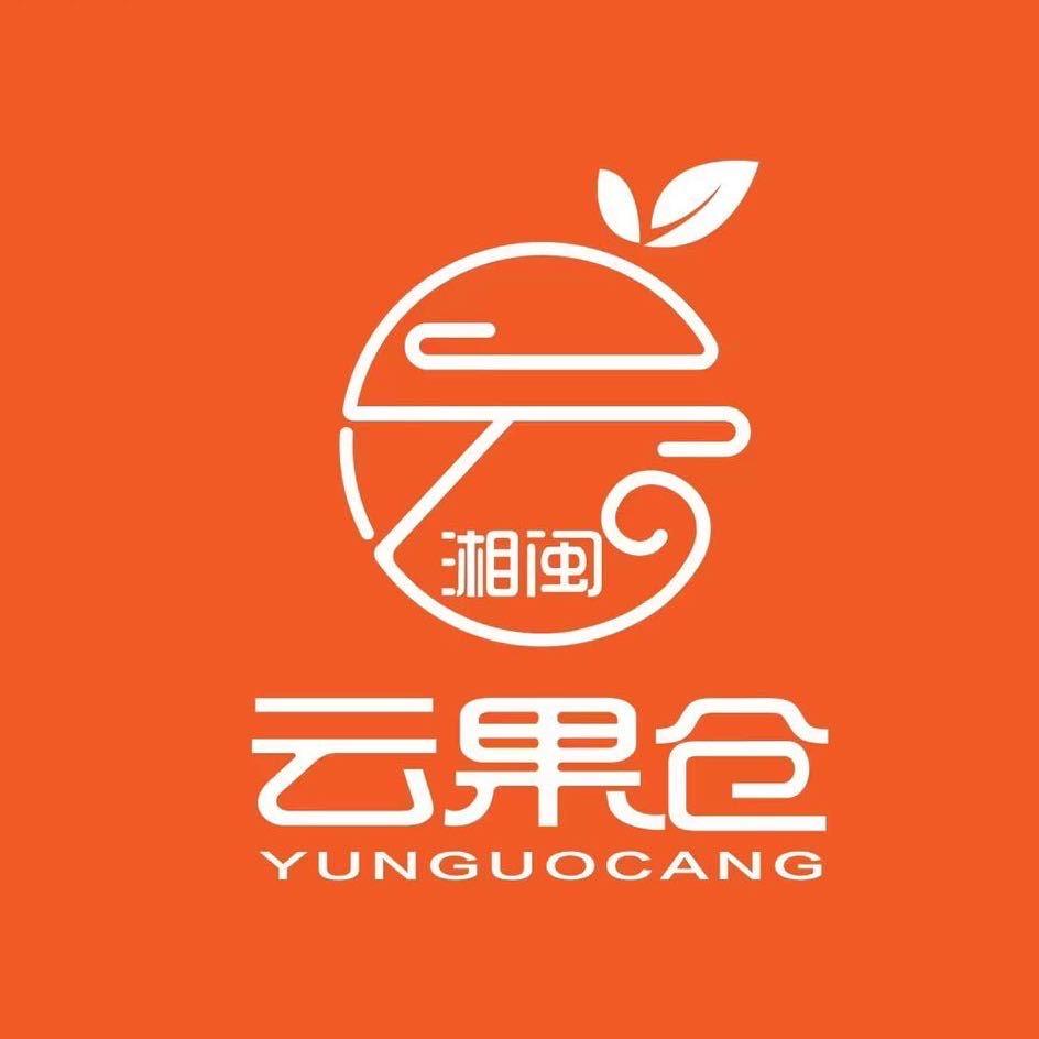湘闽云果仓白兔潭店