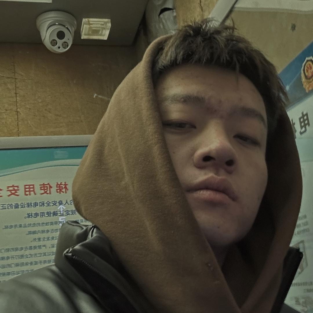在下阿赫