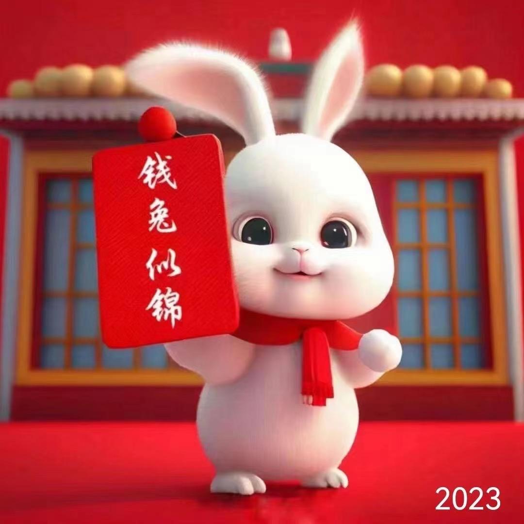 云中飘渺