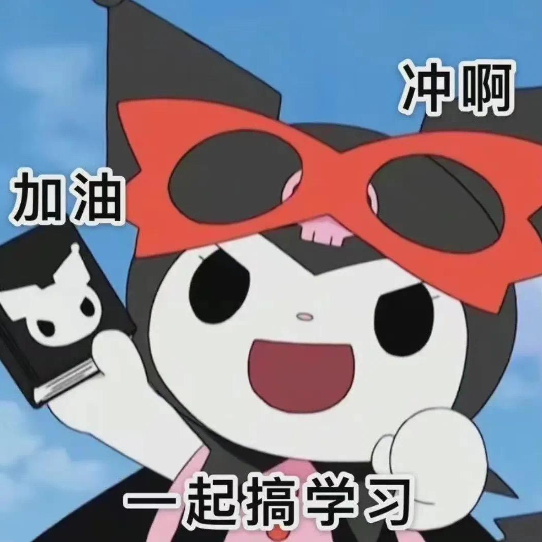 蓝色（见过周杰伦版）