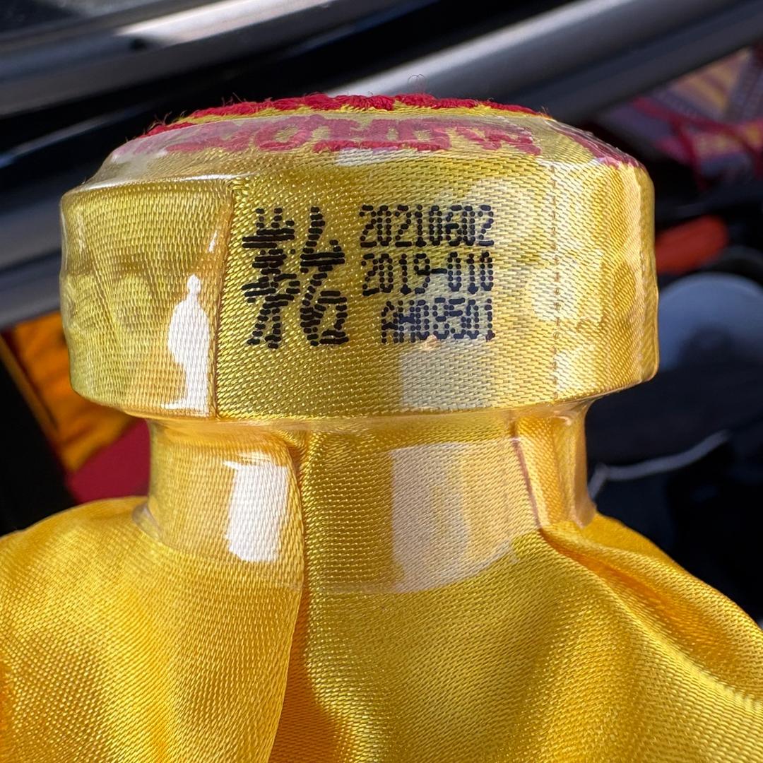 盘州市万品黄金回收