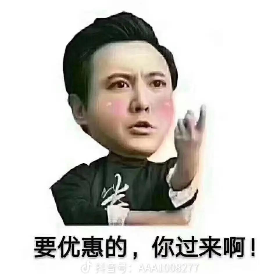 二手车颜值天花板