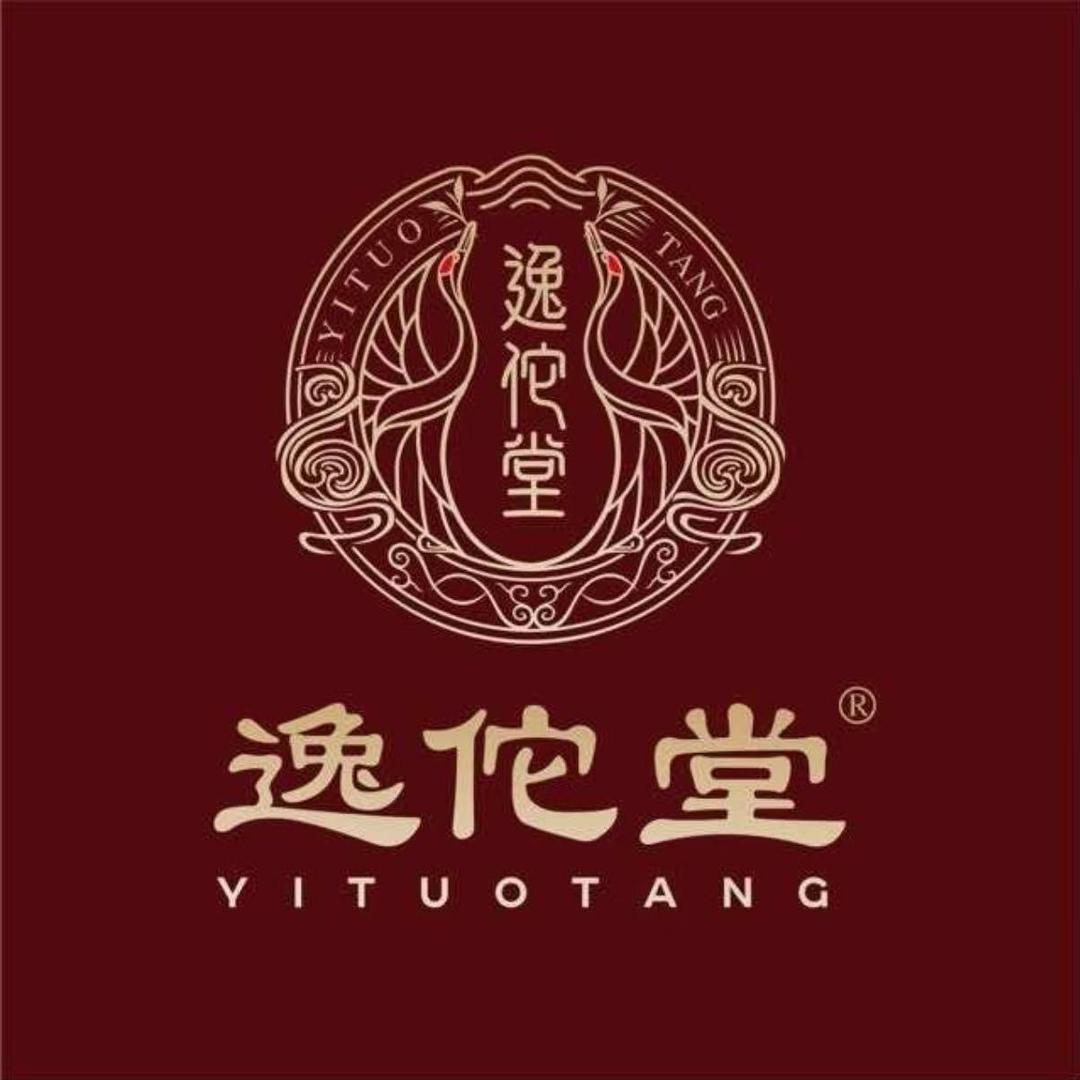 逸佗堂(三明店)