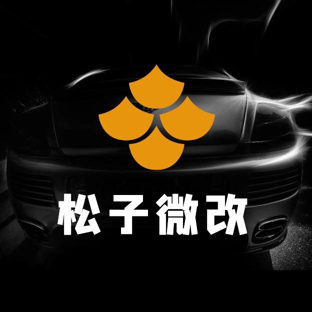 上海吉壳科技