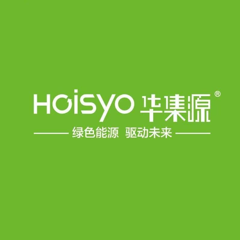 华集源河南线上运营中心