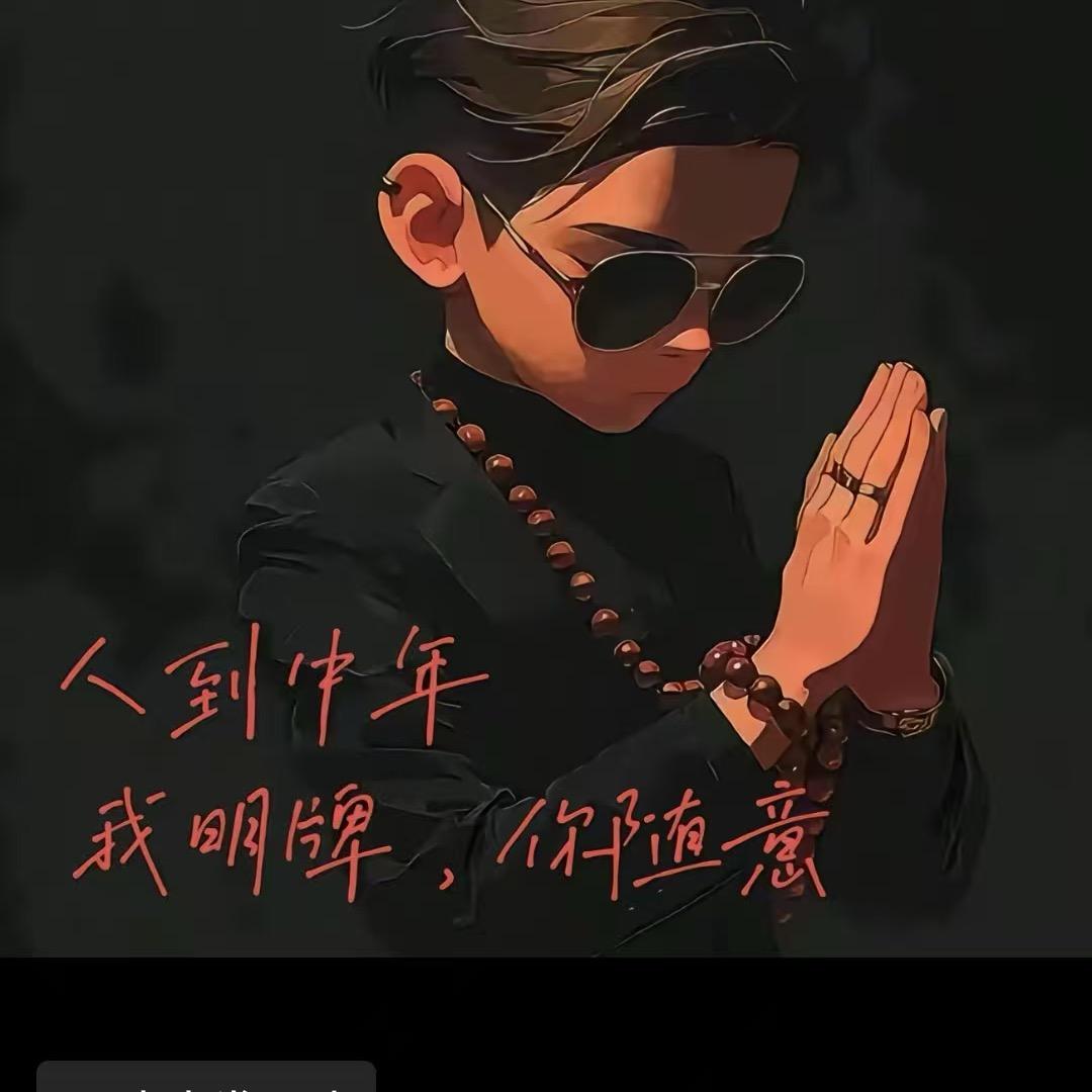 重庆印夕栖企业管理咨询有限公司