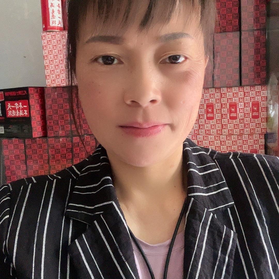 兰