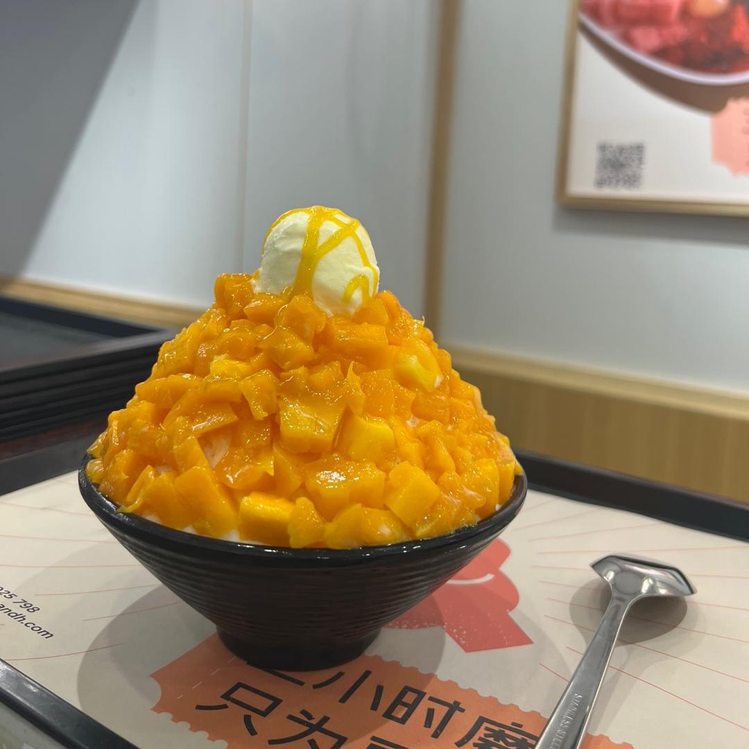 相伴豆花（沅陵店）