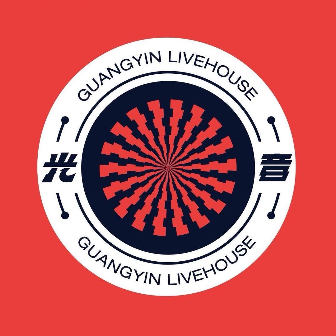 光音客服经理磊