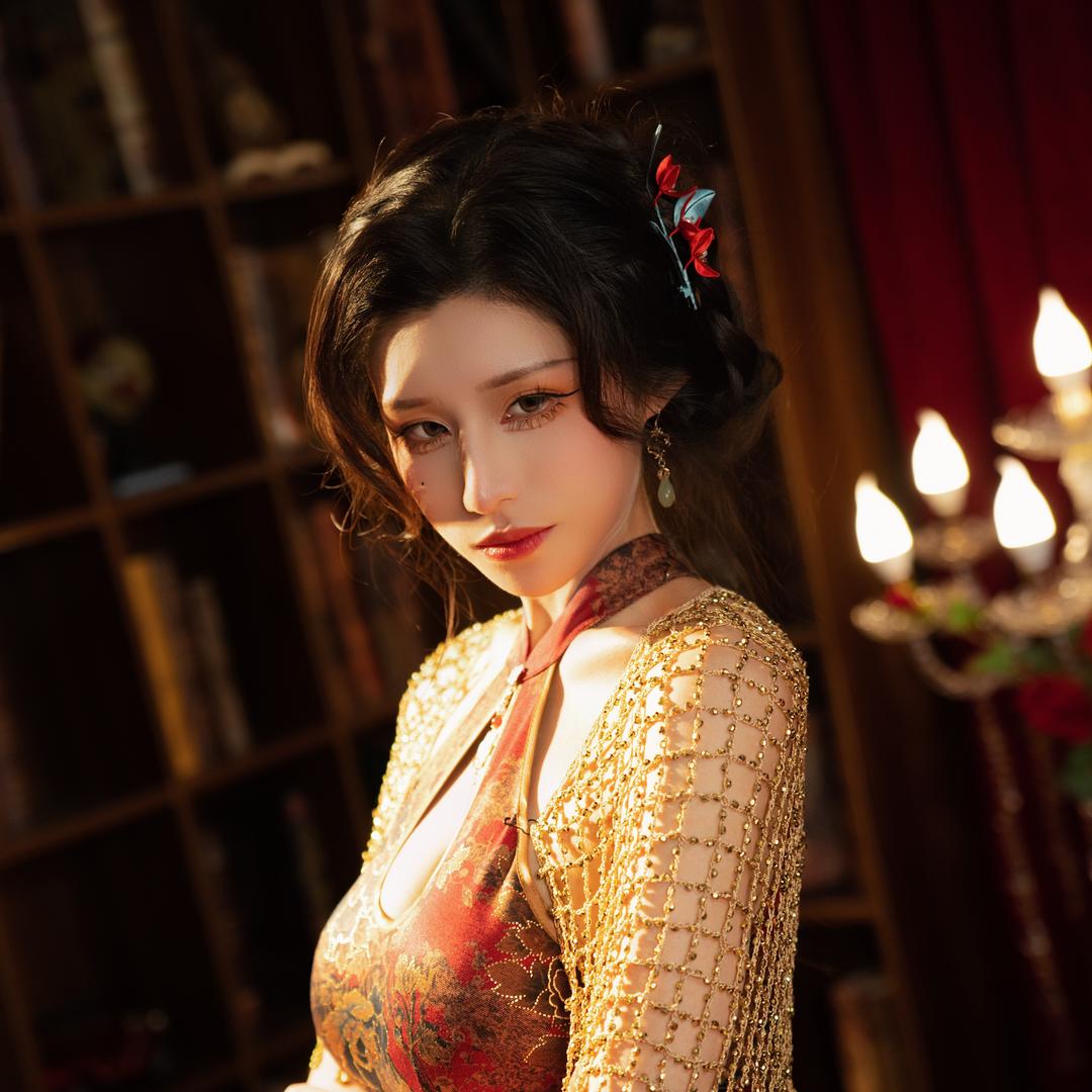 然柯