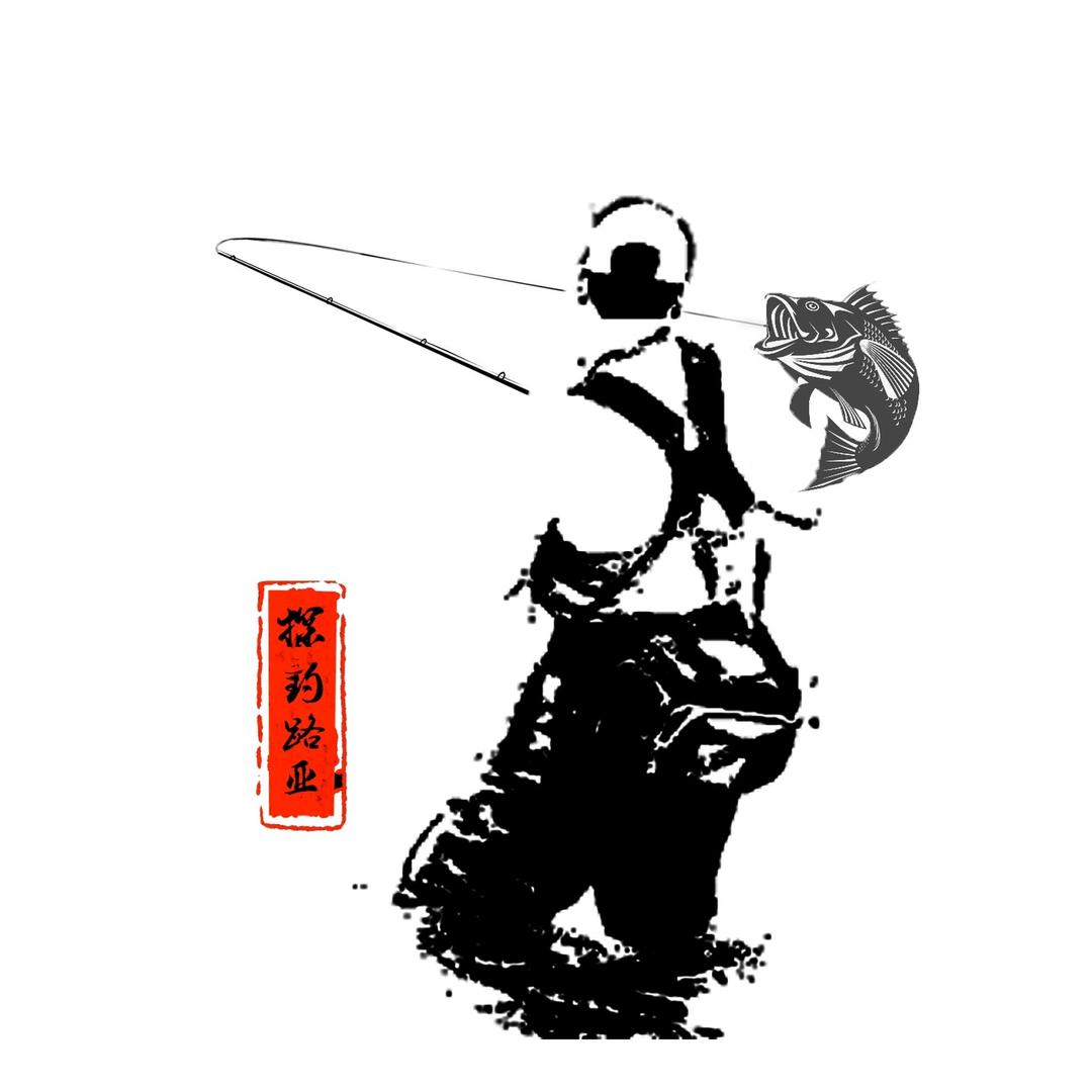 钓王钓具