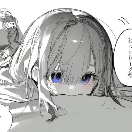 读云诗