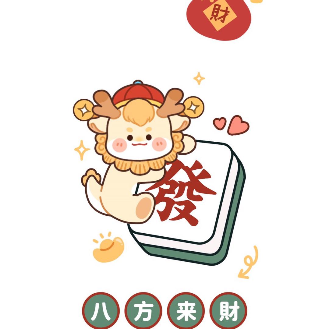 普陀山文始