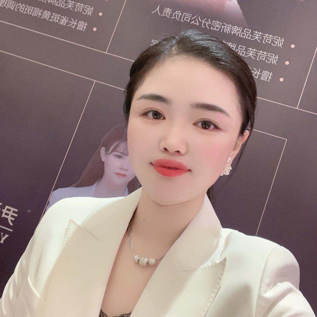 韩式皮肤中心(南央路店)官方号