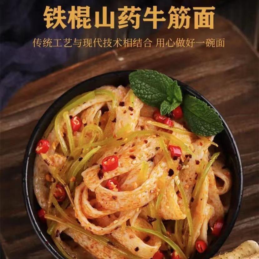 热卡路专营店
