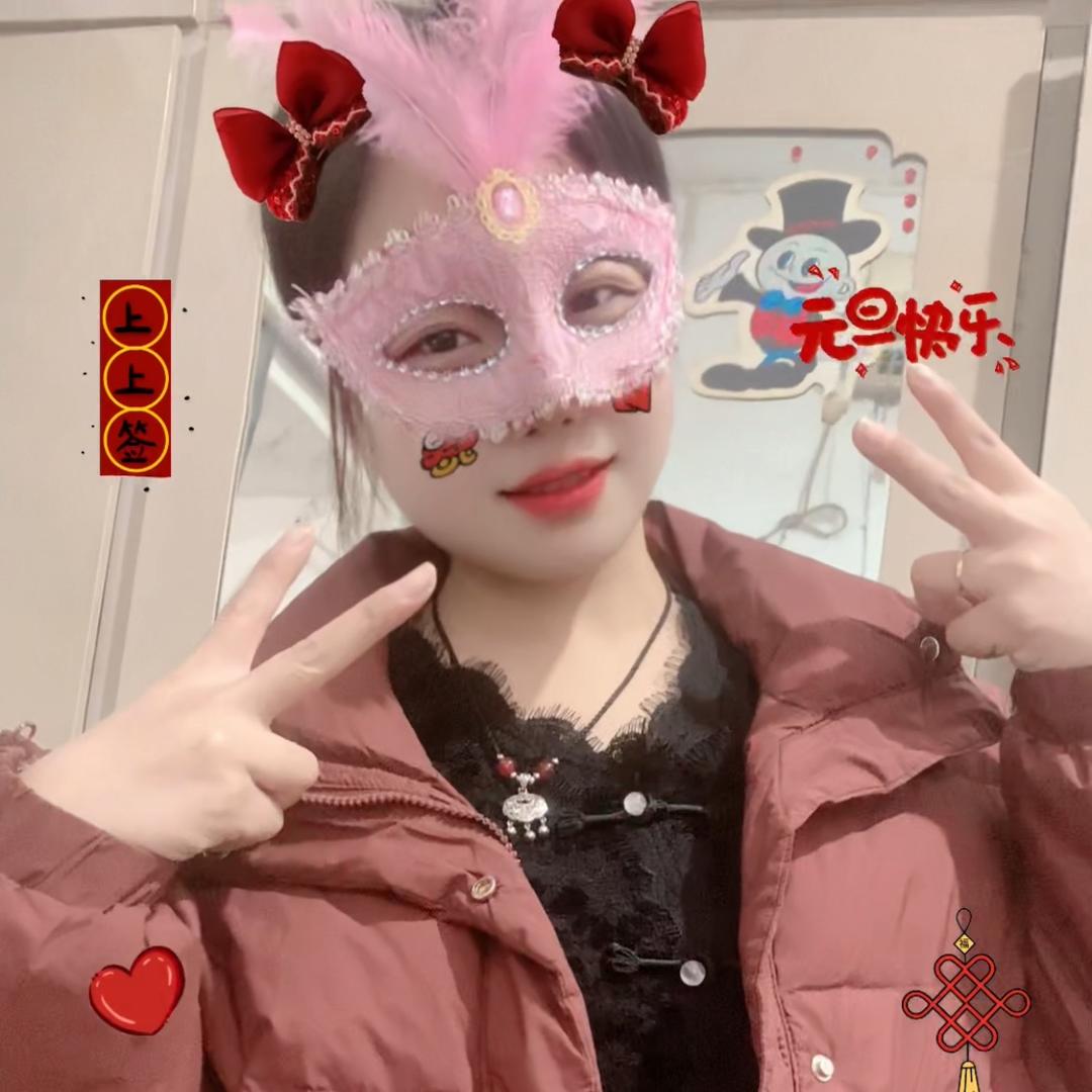 最熟悉的陌生人💕
