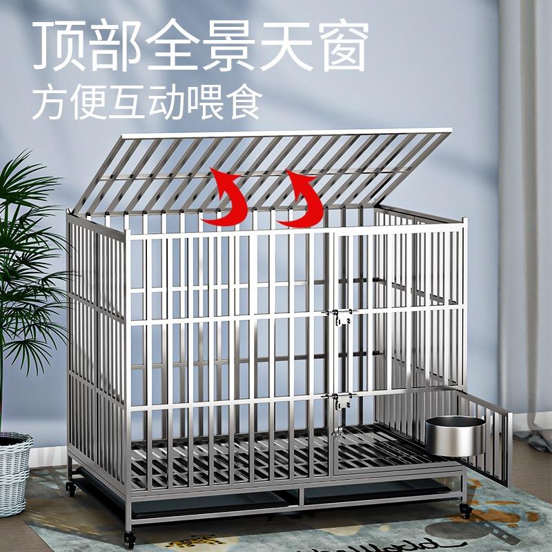 安伟不锈钢狗笼厂家