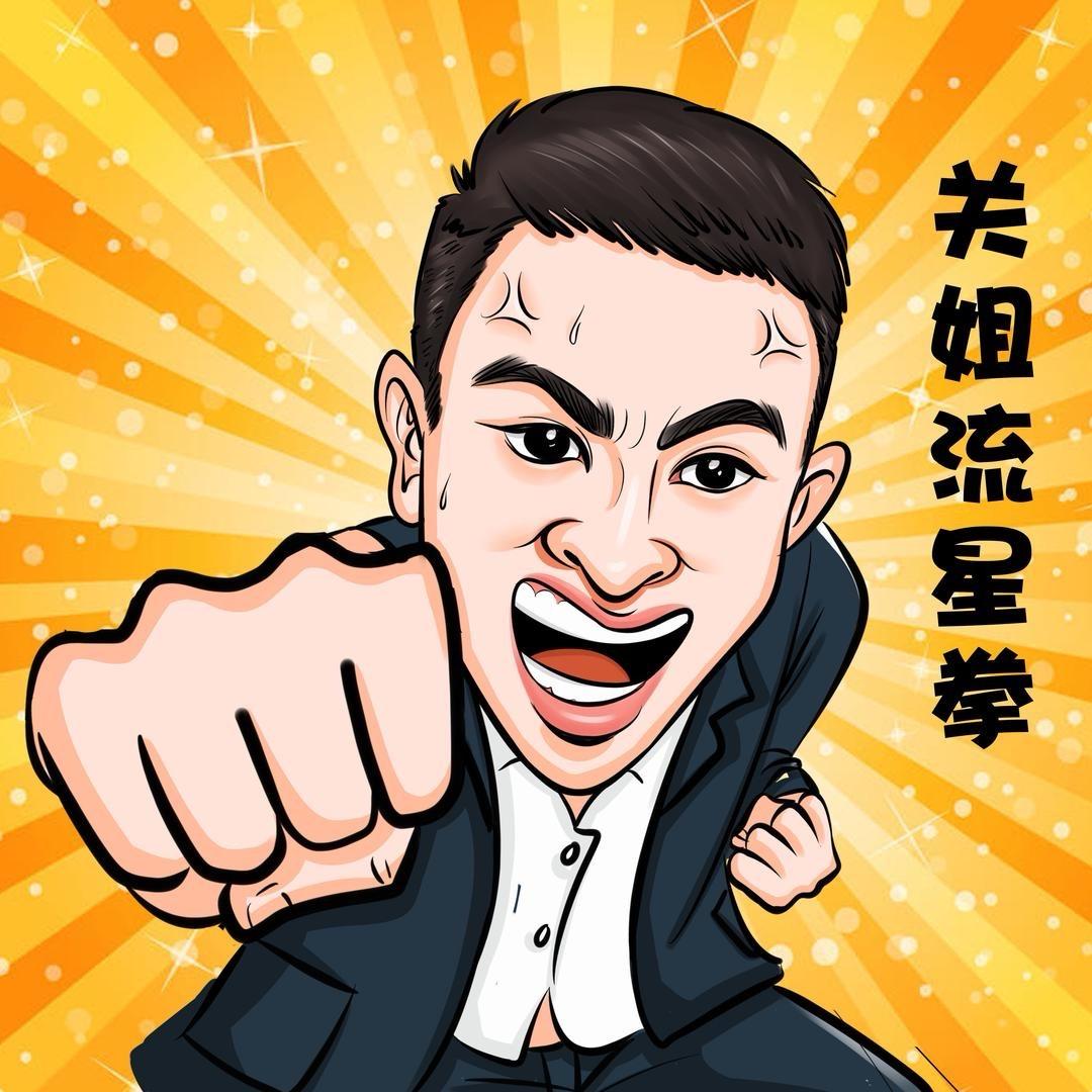 星传辰光@抖音