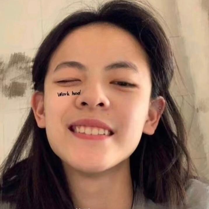 香香✨