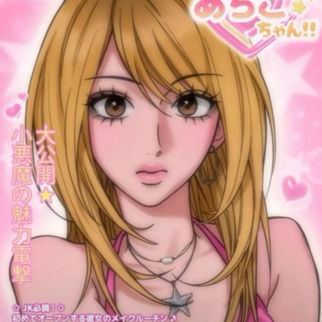 狂霸酷炫暗影小姐