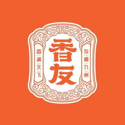 香友白酒