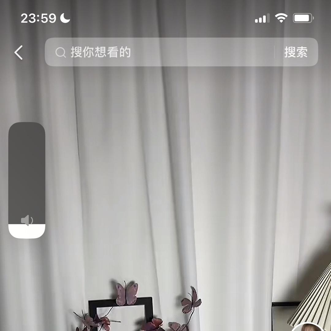 能能首播（发财版）