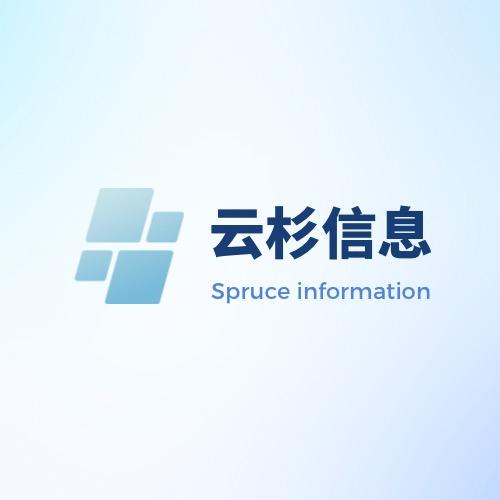 漳浦短视频阿翔