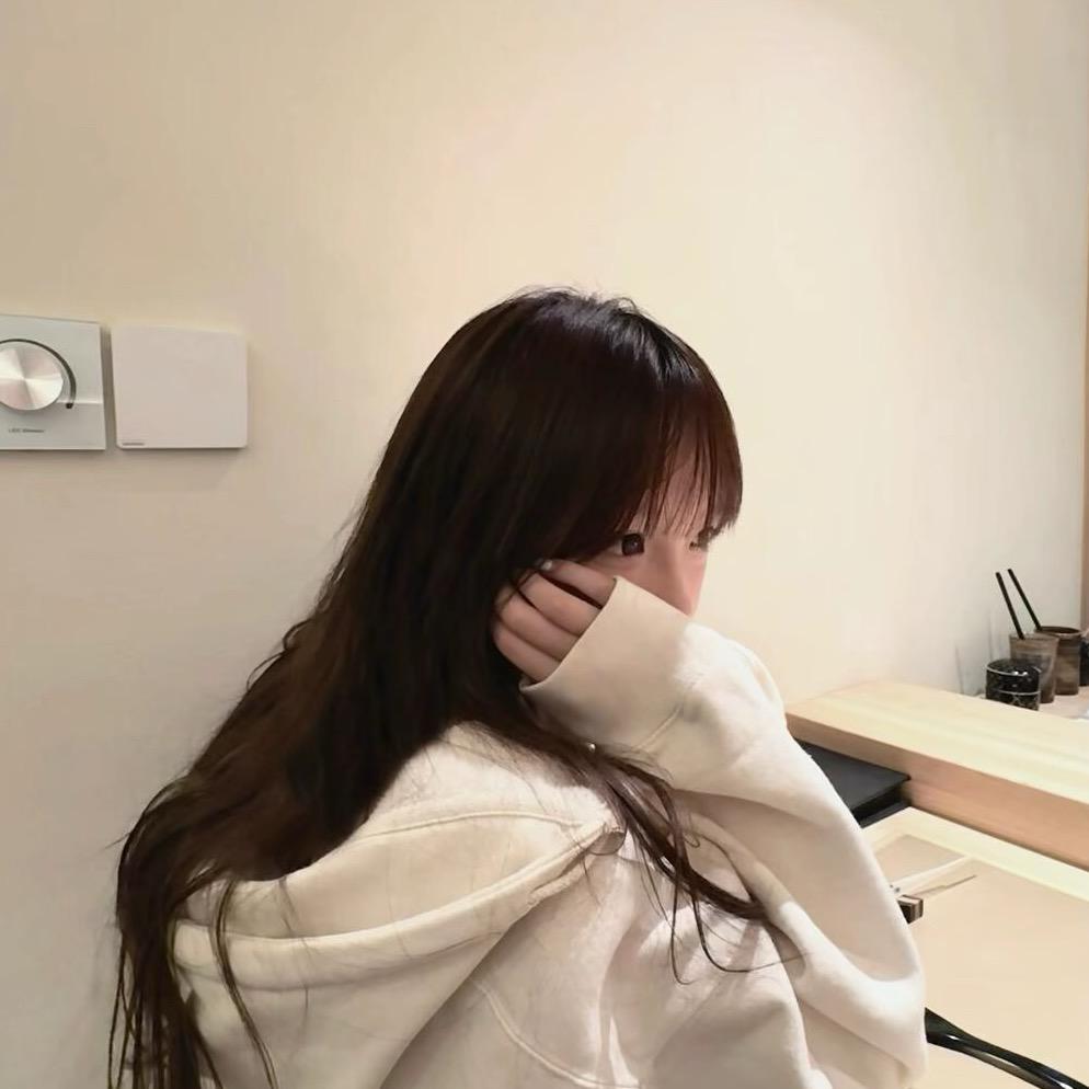 Yuii