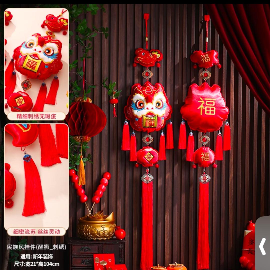 驻马店手工活