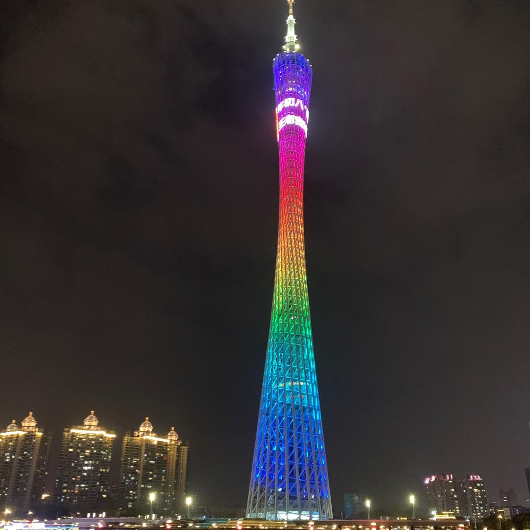 创盛建材