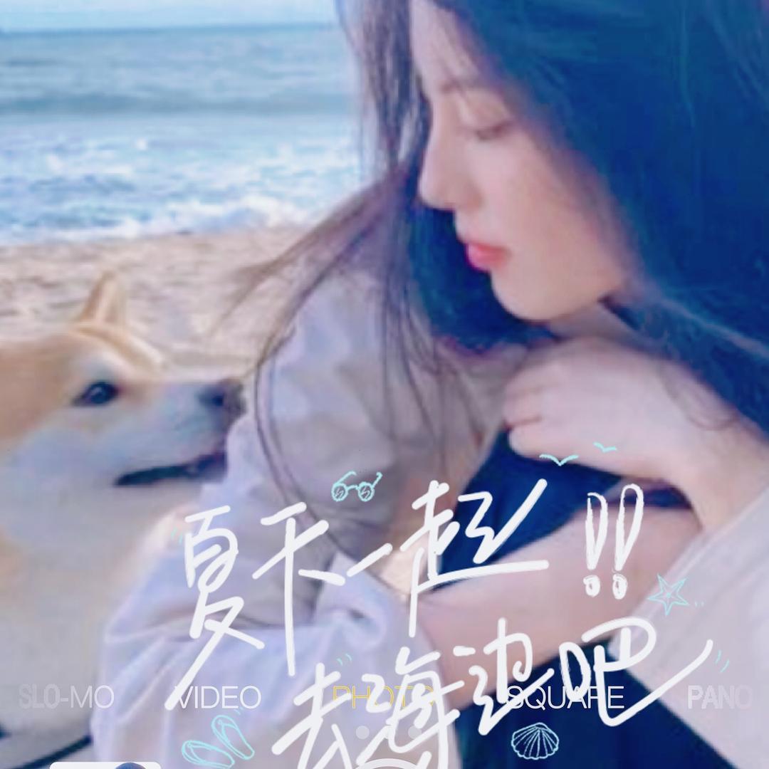 青苹果🍏 ⁵⁸⁸