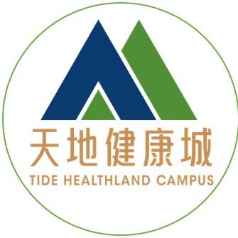 上海澳维养老院有限公司