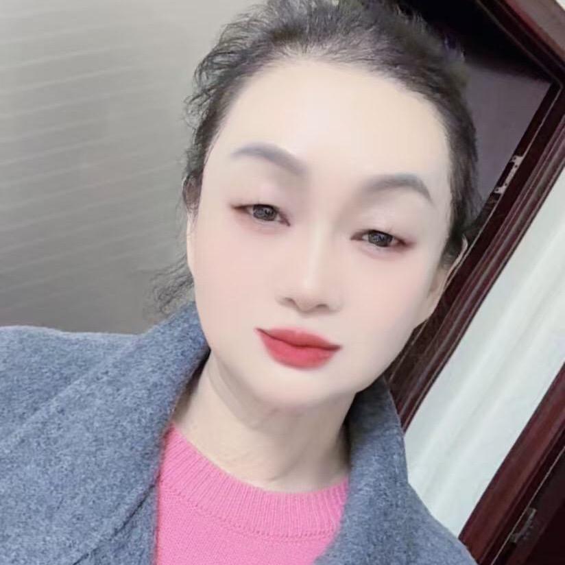 久念