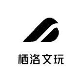 栖洛猴头文玩