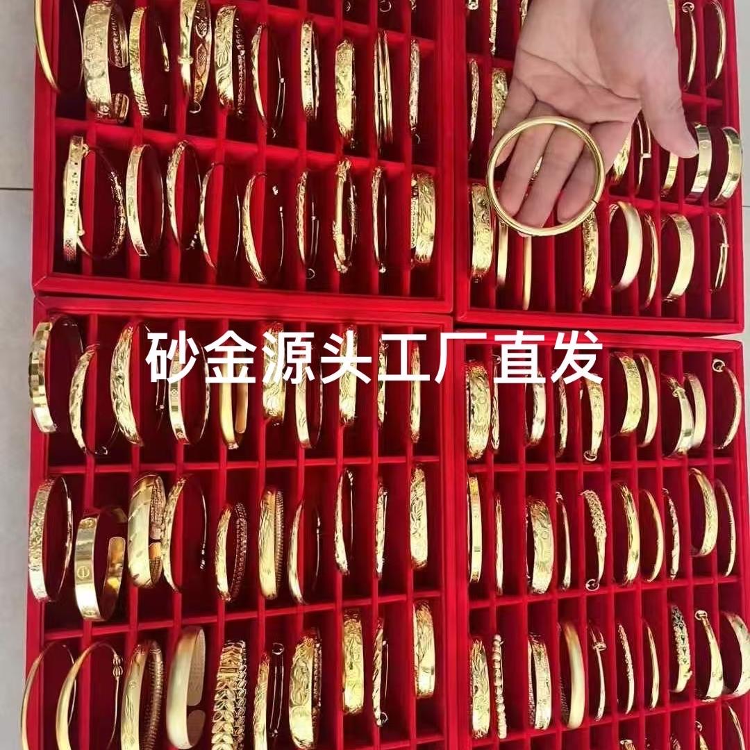 轩圪源头工厂店