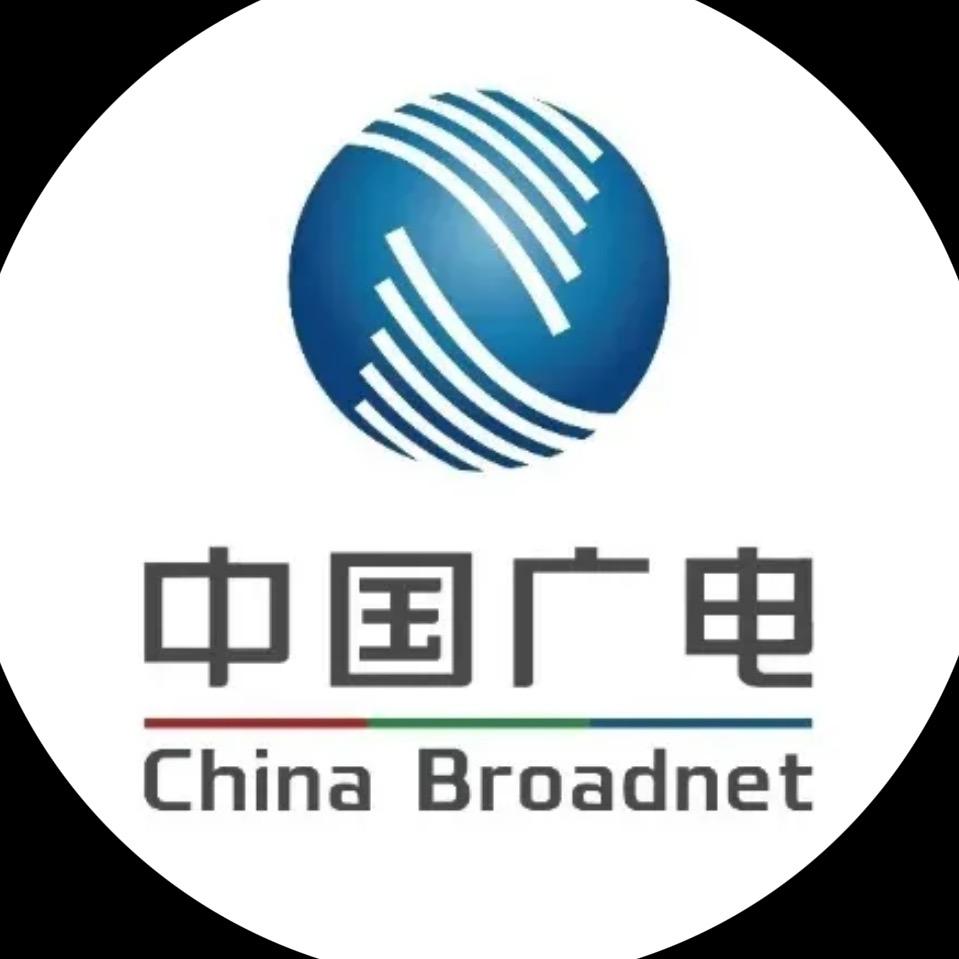 中国广电佳佳（宁远县营业厅）