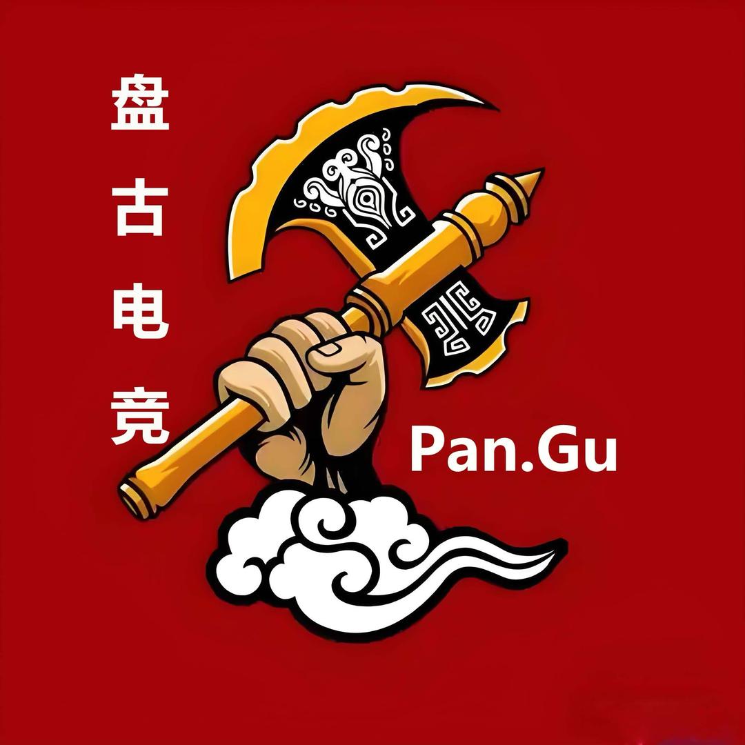 盘古电竞游戏电脑台式主机diy