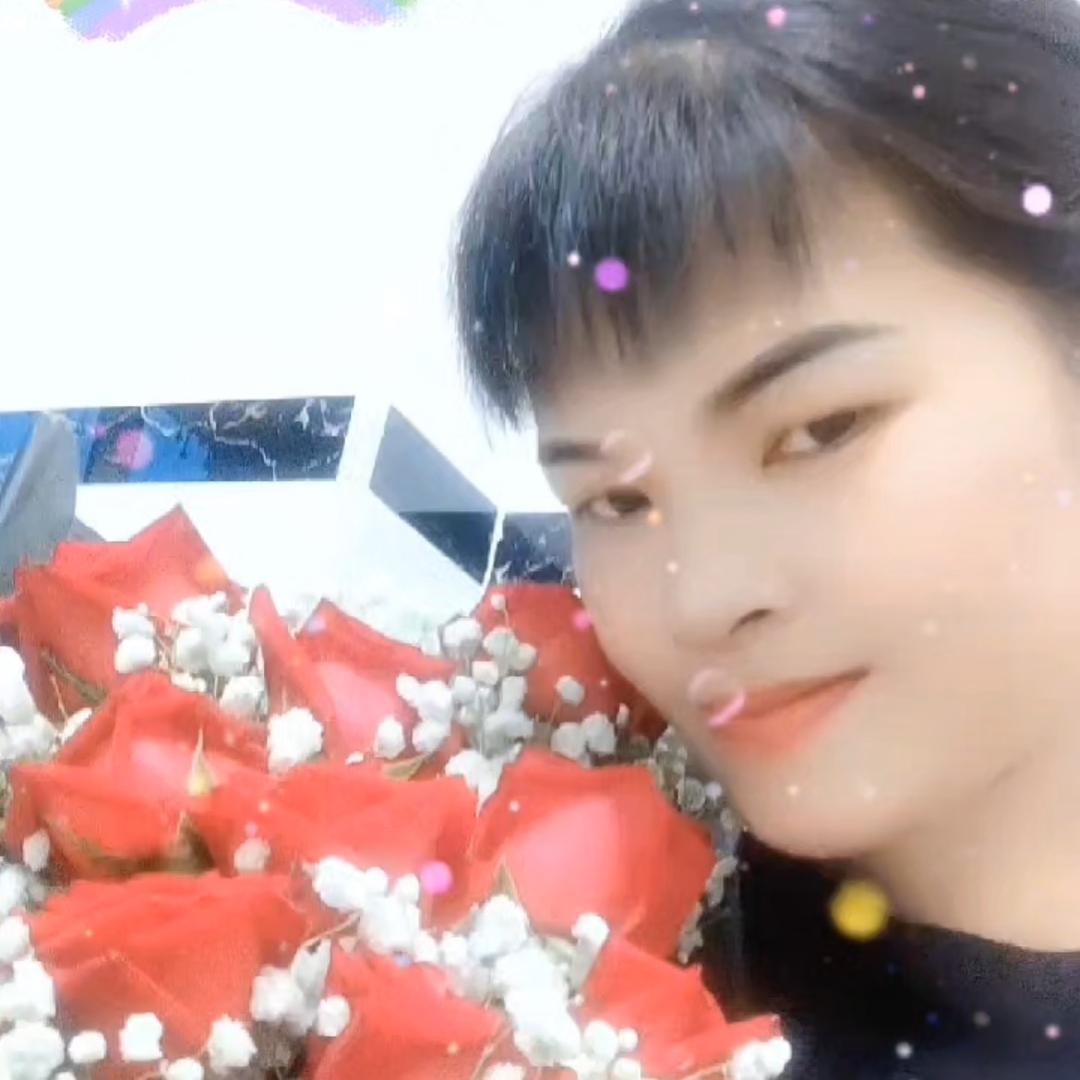 清美