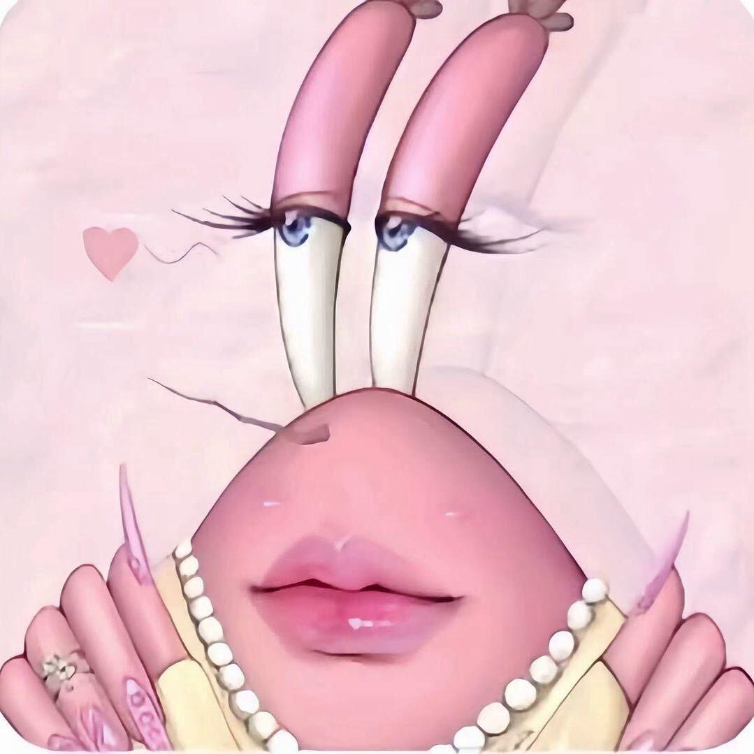 财迷蛋 .
